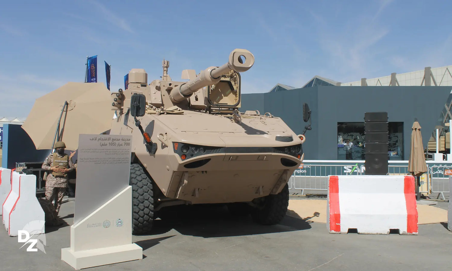World Defense Show 2026 : Riyad, nouveau hub de l'armement mondial defense-zone.com