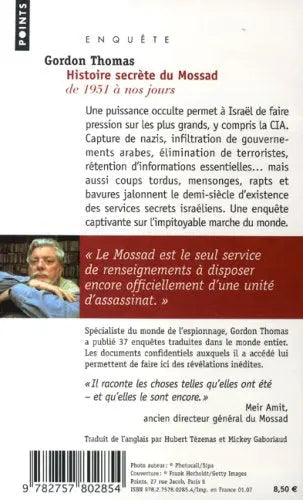 Histoire secrète du Mossad: De 1951 à nos jours (Gordon Thomas) defense-zone.com