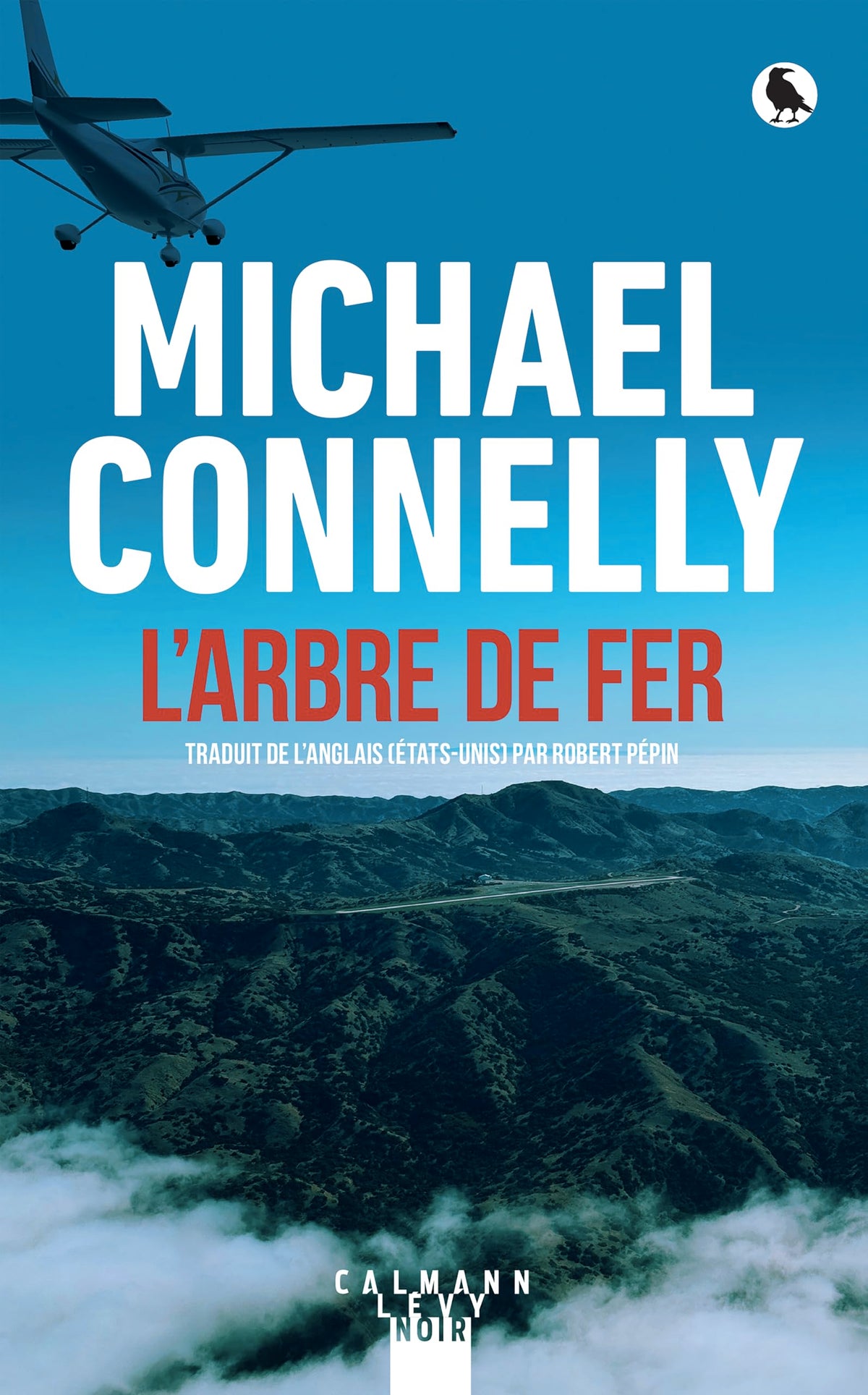 L’arbre de fer
