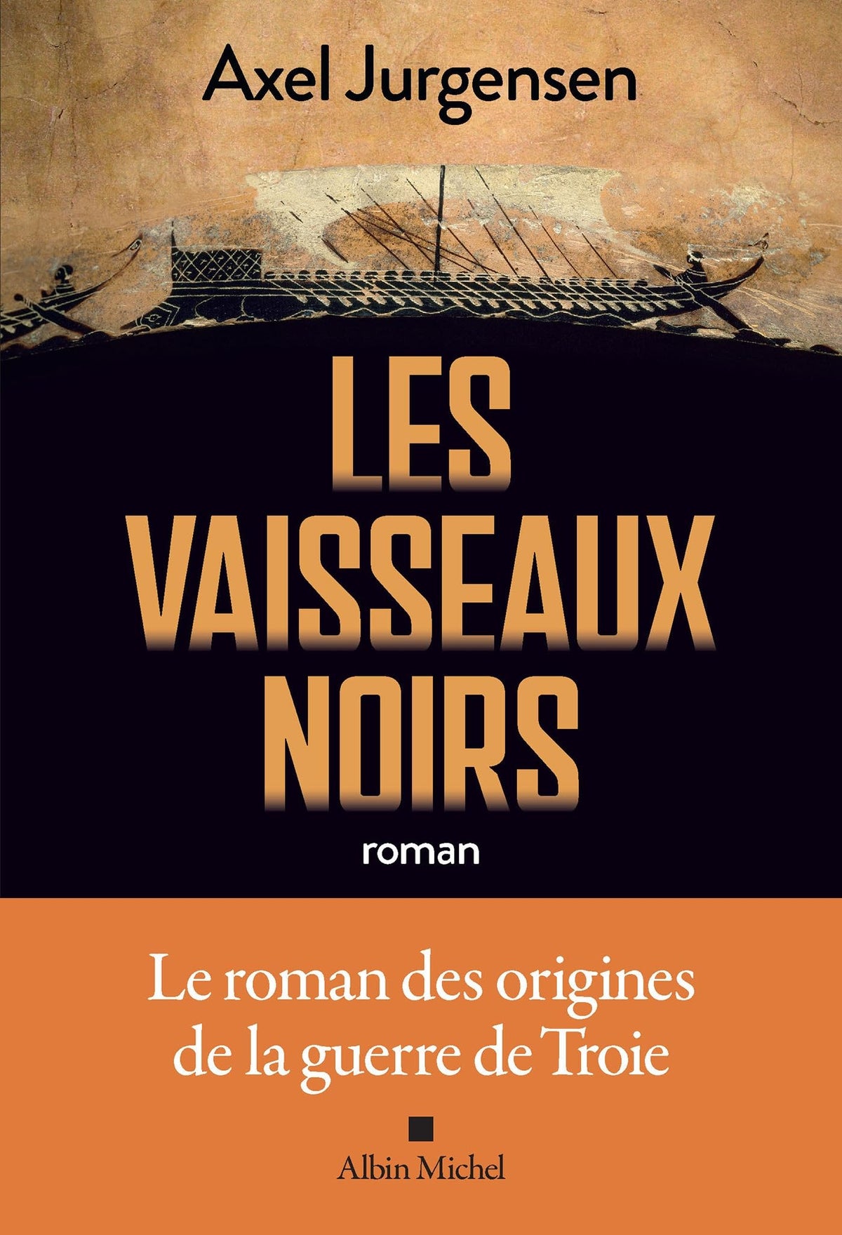 Les vaisseaux noirs
