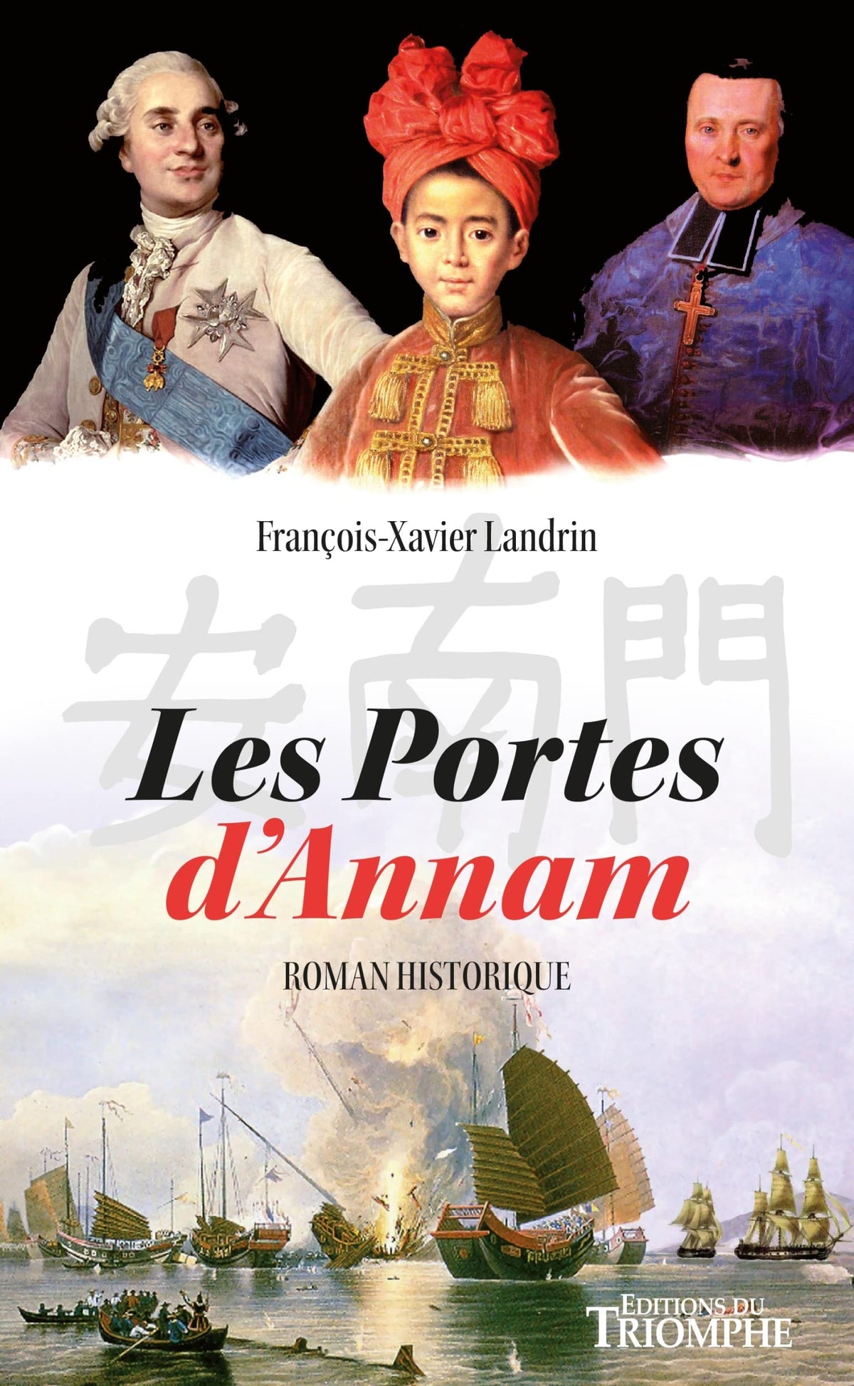 Les portes d’Annam